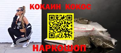 ешки Ярославль