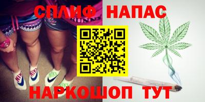 ешки Ярославль
