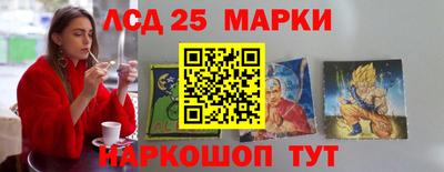дживик Анапа