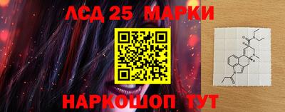 ешки Ярославль