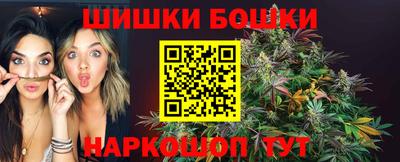 гидропоника Ангарск
