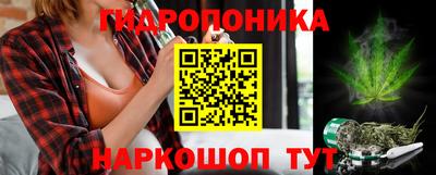 бошки Анжеро-Судженск