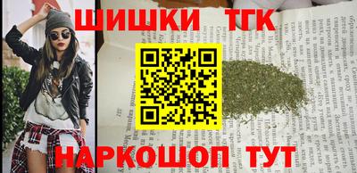 ешки Ярославль