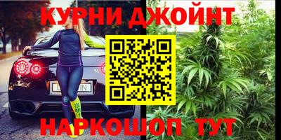 дживик Анапа