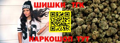 мескалин Янаул