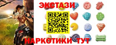 бошки Анжеро-Судженск
