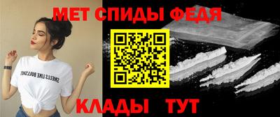 мескалин Янаул