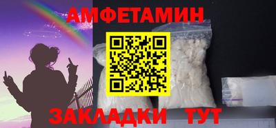 ешки Ярославль