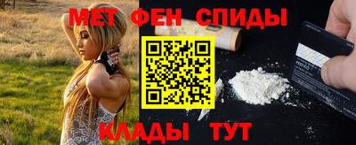 дживик Анапа