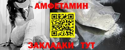 MESCALINE Ярцево