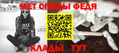 ешки Ярославль