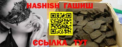 мескалин Янаул