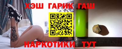 ешки Ярославль