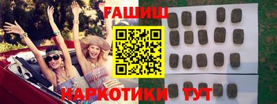 MESCALINE Ярцево