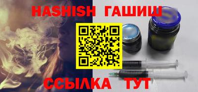 MESCALINE Ярцево