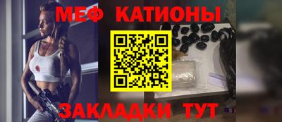 бошки Анжеро-Судженск