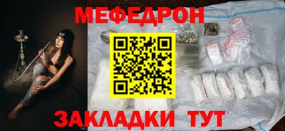 ешки Ярославль