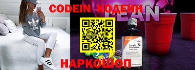 мескалин Янаул